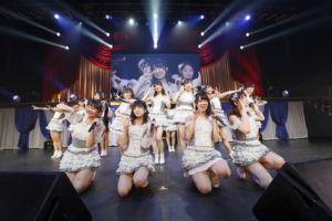 AKB48小栗有以「今年のチーム8は負けませんよ！」と意気込み！チーム8Cuties公演開催で“地方チームとの交流戦”も5