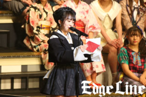 AKB48みーおん向井地美音 次期総監督として3分間の思いあふれるスピーチ！「すべてを懸けて頑張る」【スピーチノーカット】5
