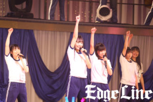 AKB48研究生らに岡田奈々、向井地美音、柏木由紀らが指令！アカペラで「言い訳Maybe」や“持ってる”多田京加13