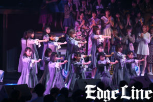AKB48リクアワ最終公演は浴衣姿から！チーム8悲願の1位や須田亜香里＆松村香織ビックリの展開入山杏奈のサプライズ登場など盛りだくさん3