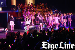 AKB48リクアワ最終公演は浴衣姿から！チーム8悲願の1位や須田亜香里＆松村香織ビックリの展開入山杏奈のサプライズ登場など盛りだくさん18
