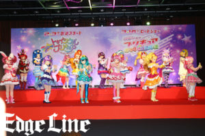 梶裕貴 初代プリキュアのOPへ「キャッチーさに衝撃」！爆笑問題・田中裕二 娘が“ぴょんぴょん”大喜び1