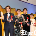 志尊淳、葵わかな、永野芽郁、田中圭、中村倫也、松岡茉優がエランドール賞受賞で登壇