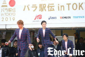 稲垣吾郎＆草なぎ剛＆香取慎吾「パラ駅伝」フィナーレで1万7500人前に2曲披露！「パラスポーツを一緒に盛り上げましょう！」10