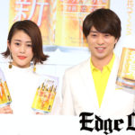 櫻井翔クリアアサヒCM第2弾は「ほぼ自由演技」！高畑充希からCMの表情は「いけないような覗き見感がある」