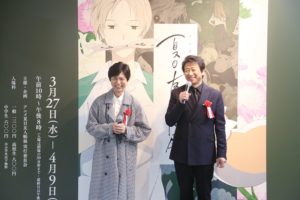 神谷浩史＆井上和彦「アニメ 夏目友人帳展」オープニングセレモニーに登場でテープカット！ニャンコ先生ボイスでツッコミで和気あいあい22