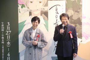 神谷浩史＆井上和彦「アニメ 夏目友人帳展」オープニングセレモニーに登場でテープカット！ニャンコ先生ボイスでツッコミで和気あいあい23