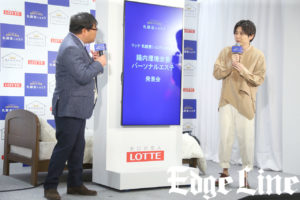 梶裕貴 内田雄馬へ「いつもと逆だね」と盛り上がる！“代打”カンニング竹山の演技に笑い止まらず5