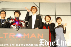 木村良平ULTRAMANスーツ姿でテンションも高く登場！「スペシャルなものに仕上がっている！」とアピールも22
