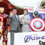 米倉涼子、完結編で”アベンジャーズ”の勝利祈願！「終わりきれないなという感じ。また新しいアベンジャーズができるんじゃないかしら」