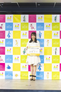 水樹奈々 故郷・愛媛「えひめさんさん物語」応援隊長に！幼少期の頃のカラオケ写真なども公開してトーク7