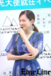 前田敦子「子育て大変」との声に大きくうなずく！同国観光大使就任で買い物、景色、食事の魅力をアピール1