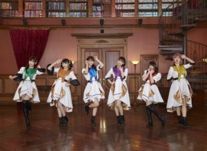 i☆Risが魔法使い見習いに！最新SG「アルティメット☆MAGIC」MVメンバー考案の個性あふれるダンスや愛らしい表情など見どころ満載1