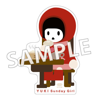 YUKI、『Sunday Girl』のアナログEP盤が6月5日にリリース決定！作曲・編曲・プロデュースに細野晴臣