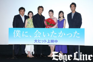 EXILE・TAKAHIRO お父さん“娘”へ「彼氏は許さないぞ！」に会場爆笑！松坂慶子へのジェントルぶりや母の日プレゼントも8