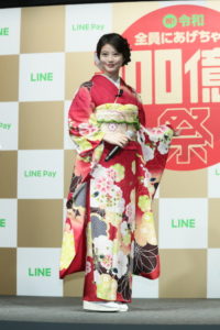 今田美桜、300億円キャンペーンに「ちょっとよくわからない金額」令和元年の目標は「自分で言うのもアレですが、福岡に恩返ししたい」7