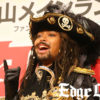 EXILE NESMITHピーターパンでフック船長役にTAKAHIRO「ティンカーベルが観たかった（笑）」！HIROからは「おもしろそうじゃん！」