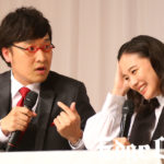 山里亮太＆蒼井優 幸せ結婚会見で見せた抜群の相性な仕草とは？しずちゃんも“乱入”でパンチやマイペースなコメントも