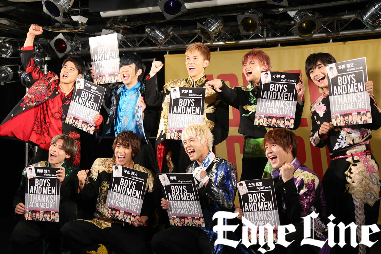 ボイメン「BOYS AND MEN　THANKS!　AT DOME LIVE」渋谷ジャックへ向け会見！新たな夢へ水野勝「紅白歌合戦を狙っています！」3