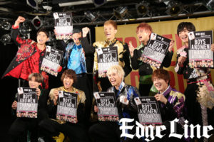 ボイメン「BOYS AND MEN　THANKS!　AT DOME LIVE」渋谷ジャックへ向け会見！新たな夢へ水野勝「紅白歌合戦を狙っています！」16