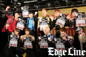 ボイメン「BOYS AND MEN　THANKS!　AT DOME LIVE」渋谷ジャックへ向け会見！新たな夢へ水野勝「紅白歌合戦を狙っています！」28