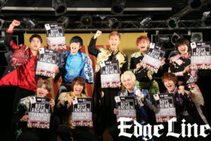 ボイメン「BOYS AND MEN　THANKS!　AT DOME LIVE」渋谷ジャックへ向け会見！新たな夢へ水野勝「紅白歌合戦を狙っています！」29