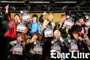 ボイメン「BOYS AND MEN　THANKS!　AT DOME LIVE」渋谷ジャックへ向け会見！新たな夢へ水野勝「紅白歌合戦を狙っています！」30