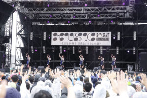 私立恵比寿中学“開校”10周年記念フェス1万人の大盛況！ももクロとコラボ歌唱や11組が祝福駆けつけパフォーマンスも14