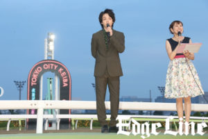 中村倫也「波乱というかドラマ性が欲しくて！」大井競馬場でトークショーで賀来賢人、大谷亮平とのCM裏話も語る11