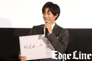 松坂桃李 本田翼との“夫婦関係”はゲームで形成にファンから笑い声！「非常に困ってます」な事態になっていることとは？3
