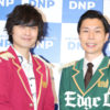 寺島惇太＆ハライチ岩井 エーデルローズ制服姿でキンプリ「華京院学園オープンキャンパス」魅力を熱弁！「『なんだここは！』ってなるかも」