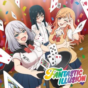 i☆Ris可愛らしいマジシャンに変身！衣装小物にも注目の「FANTASTIC ILLUSION」ジャケ写＆アー写が解禁1