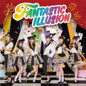 i☆Ris可愛らしいマジシャンに変身！衣装小物にも注目の「FANTASTIC ILLUSION」ジャケ写＆アー写が解禁2