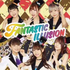 i☆Ris可愛らしいマジシャンに変身！衣装小物にも注目の「FANTASTIC ILLUSION」ジャケ写＆アー写が解禁3