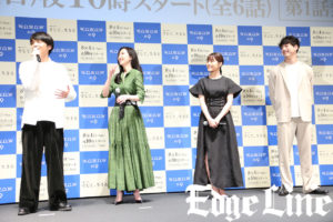 有村架純ドラマ「そして、生きる」で女優として限界超えに“恩師”岡田惠和氏に感謝！坂口健太郎へ共演する度「違う顔を見せてくださる」5