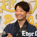 星野源 高橋一生＆及川光博と“国産ホワイトアスパラ三兄弟”結成！「まんじゅう痛い」と恐怖の出来事も？