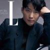 星野源「ELLE Japon」初登場でインターナショナル誌の表紙も初！「自分の役割を成立させることに集中できる快感」