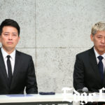 宮迫博之、田村亮会見で家族の反応や損害賠償、吉本興業のファミリーとビジネスライクの使い分けへの質問に答える【会見全文6】