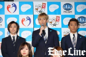 w-inds.橘慶太「知って、肝炎プロジェクト」へ「健康あっての仕事で、幸せにつながる」とアピール！AKB48加藤玲奈、武藤十夢気持ち新た11