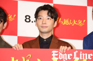 星野源「役者と音楽家をやっております」とお茶目な自己紹介！観客からの相談に回答でずん飯尾和樹と共演感激しつつギャグもリクエスト23