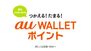 神木隆之介と中川大志がカラオケバトル！意識高杉！高杉くんシリーズ最新作で松本穂香 振り付けを自分でアレンジも