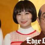 秋元真夏 初舞台の「サザエさん」初日迎えつつ「いまも悩んだりもしています」と成長中！ワカメらしいちょっとミニなスカート姿も