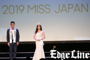 土屋太鳳の姉・炎伽 2019MISS JAPANグランプリに！「お互い相乗効果」へ意欲7