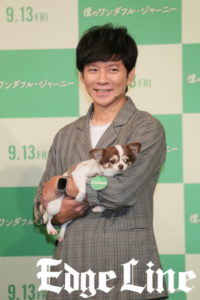 早見あかり、愛犬・おこめちゃんとの衝撃出逢い語る！生まれ変わるなら「男性！サウナコミュニティとかダンナさんが羨ましい」10