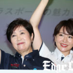 小池百合子都知事＆大橋未歩アナ パラスポーツ魅力伝える「BEYOND PARK 秋葉原」OPイベントに登場！メイドさんらと白熱のボッチャ対決