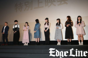 齊藤なぎさイコラブメンバーたちから初主演映画褒められ「恥ずかしい気持ちもある」！今後は「戦隊モノ」へ興味！？3