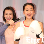 浅田真央＆浅田舞姉妹「ガンバレルーヤ」よしこから“お尻の皮膚”求められタジタジ！アンバサダーかけてボクササイズ対決