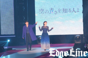 吉沢亮 吉岡里帆と相合い傘でガルアワに登場！「キュンキュンする」とアピールや「あの花も好きだった」との告白も2