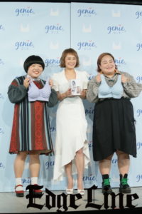 佐藤仁美、初の下着モデル挑戦で意外な美バスト披露！「でも暴飲暴食する週もつくっているけどね」10