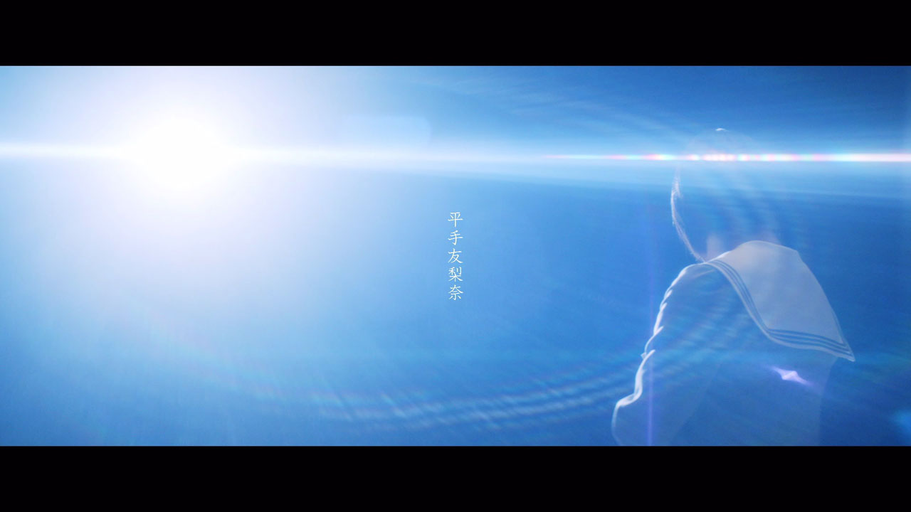 欅坂46平手友梨奈ソロ曲「角を曲がる」ストリーミングサービス限定で配信開始！9枚目のシングル収録は未定